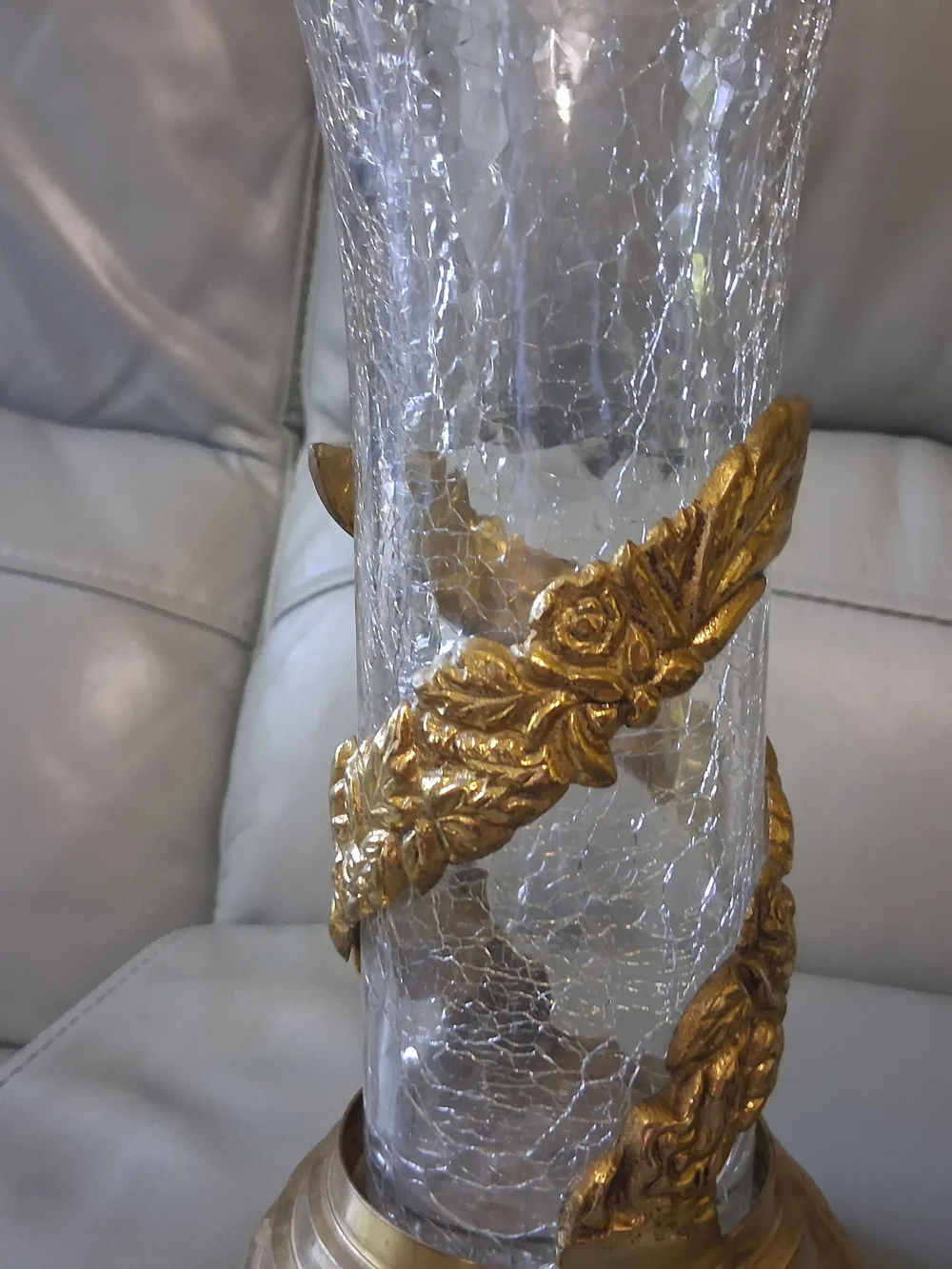 Vintage Brass & Crackled Glass Vase